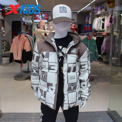 特步儿童羽绒服男童保暖街潮正品特价冬季连帽外套676425194051