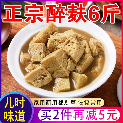 Ningbo Specialty 3000G Zuibaohuibaohuibaohuibaohuibaoenzymy Тонная тушеная соленая глютен
