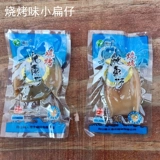 Fuyuan Barbecue Instant маленький кальмар Bianzai 500G из Zhoushan Seafood Приготовленные по еде закуски реки кролик