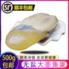 Товары от 宁波阿亚亚食品
