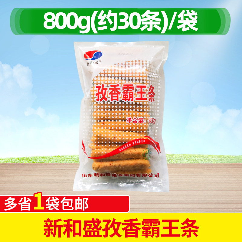新和盛孜香霸王条800g图片