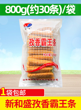 新和盛孜香霸王条800g