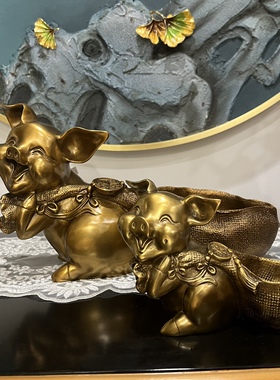 全铜小福袋猪时尚艺术精雕工艺高端家用玄关壁炉电视柜摆件