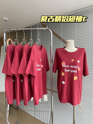 林咔咔linkaka LZZL8016