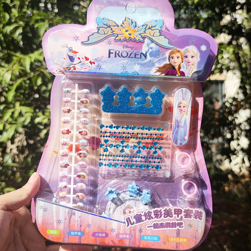 儿童指甲贴女孩公主手指装扮迪士尼公主美甲套装冰雪奇缘宝石装饰