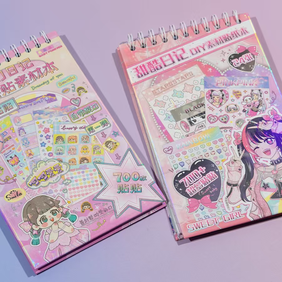女孩DIY素材贴纸本甜酷梦幻日记儿童手账贴画包公主手帐贴安静书