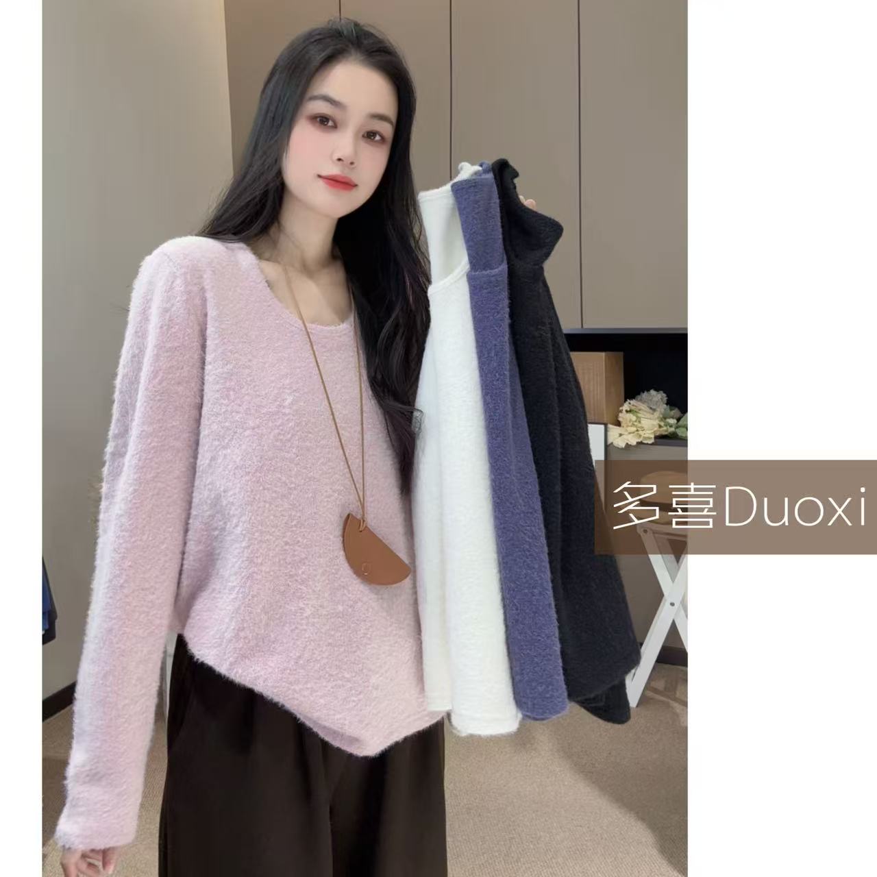 Duoxi+暖暖绒感秋冬新款韩版ins风小众设计感长袖打底上衣