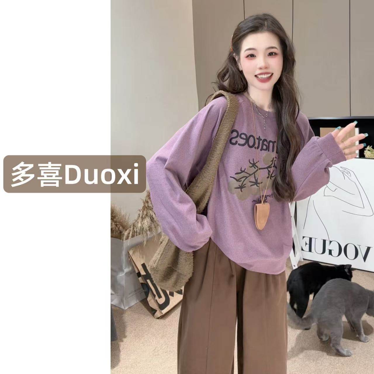 双面绒