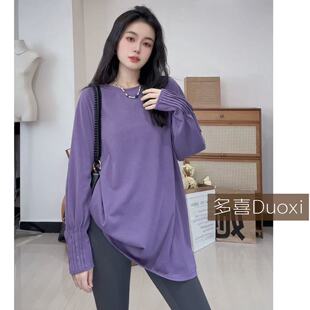 休闲日常百搭上衣A106 Duoxi 新款 T恤女春季 清冷感G2601长袖