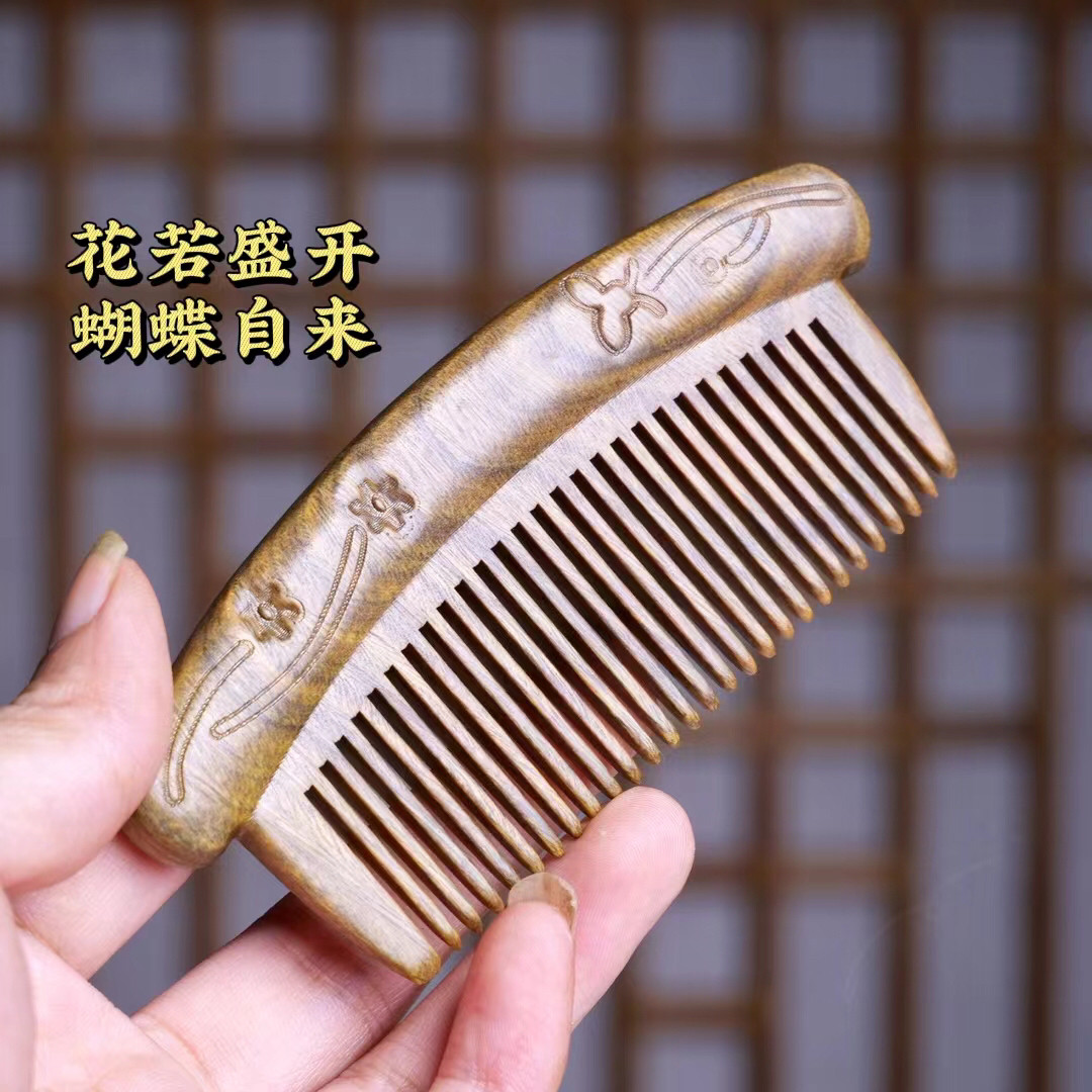 精致古风绿檀木梳实惠