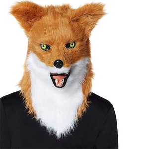 WILDBEAST新款 仿真狐狸面具搞怪毛绒狐妖道具万圣节人头套可动嘴