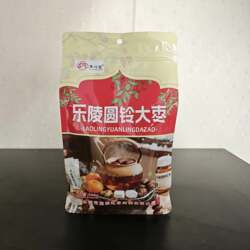 圆铃枣大枣新枣大婆枣大红枣特产泡茶枣熬粥红枣大枣甜润
