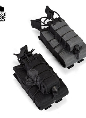 曲速章鱼战术快拨套通用EDC