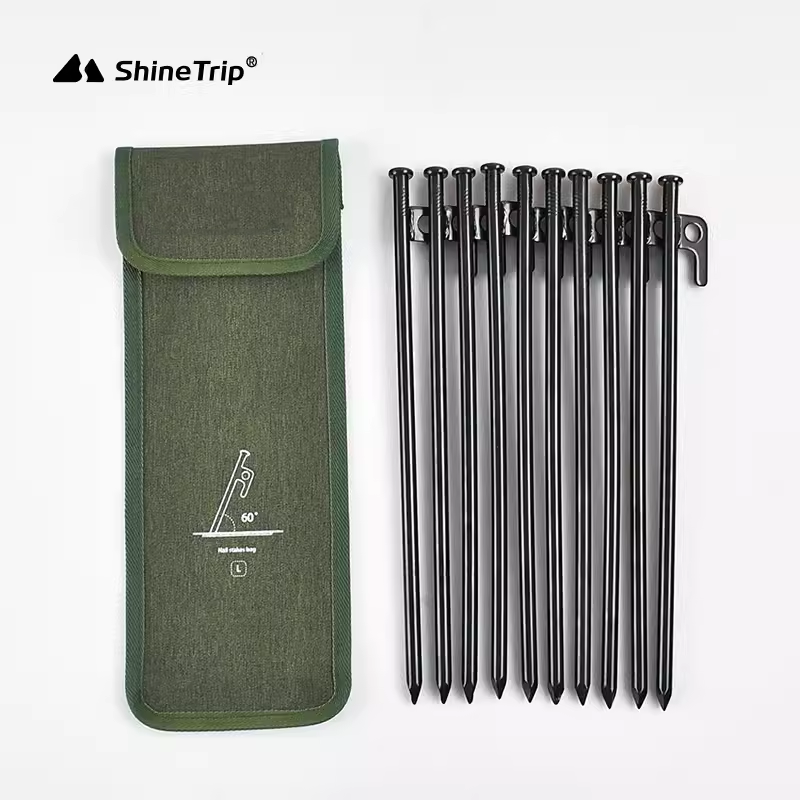 山趣地钉加粗加长收纳袋