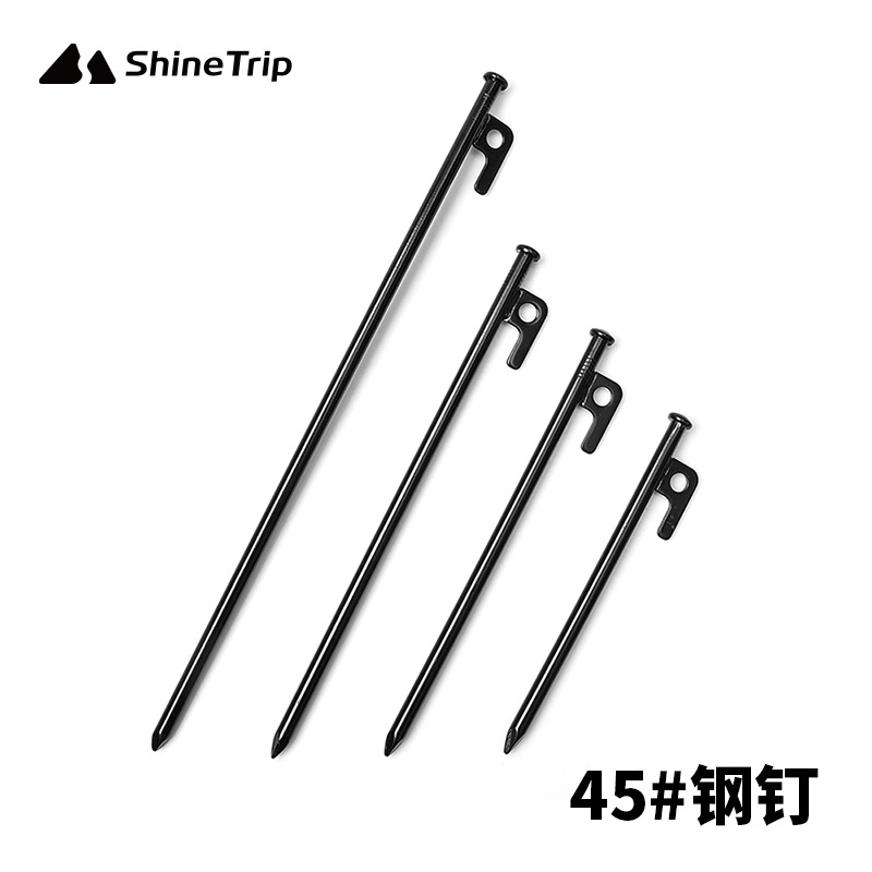 大地加粗加长高强度钢铁户外帐篷