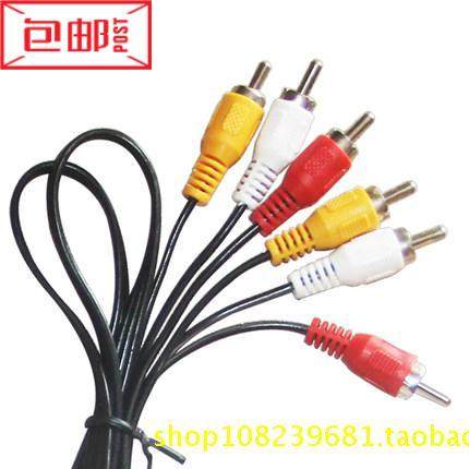 包郵AV線蓮花線 音視頻線 機頂盒 DVD接電視線 色差線 三對三色線在類目 影音電器, 影音家電配件, 線材中 - 來自Buy2taobao.com提供專業的淘寶代購服務