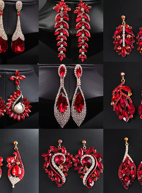 晚宴礼服红宝石耳环欧美夸张水晶宝石吊坠耳饰女时尚新娘耳针配饰