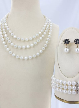 欧美时尚多层珍珠项链耳环手链首饰套装女晚礼服宴会化装舞会配饰