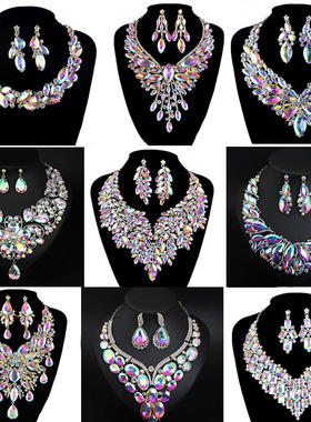 欧美奢华水钻宝石项链耳环套装女