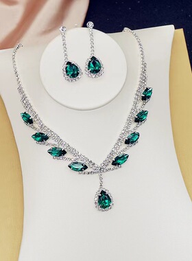 水晶铜爪链水波链女精致项链套装