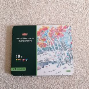 有瑕疵 库存尾货18色24色填色绘画水彩手绘水溶性彩色铅笔铁盒装