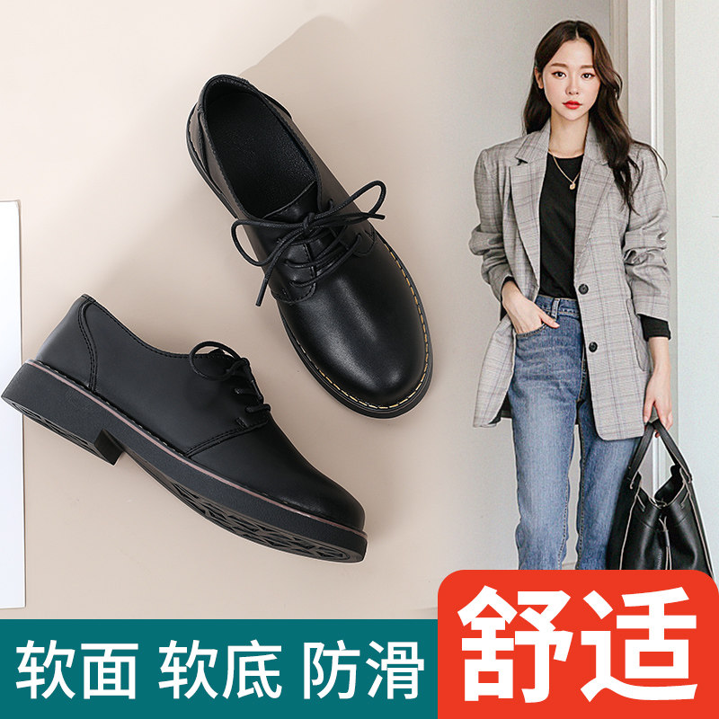2022春夏小皮鞋黑色不累脚女单鞋酒店职业上班平跟大码防滑工作鞋