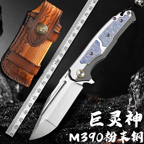 M390粉末钢折叠刀高硬度锋利