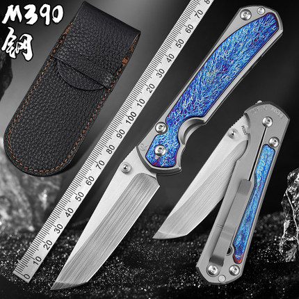 克里斯夫进口M390粉末钢折叠刀高硬度锋利小刀户外随身刀野营刀具