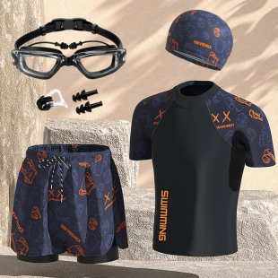 大码 青少年大童胖男孩专业训练泳衣泳裤 防尴尬高初中学生游泳套装