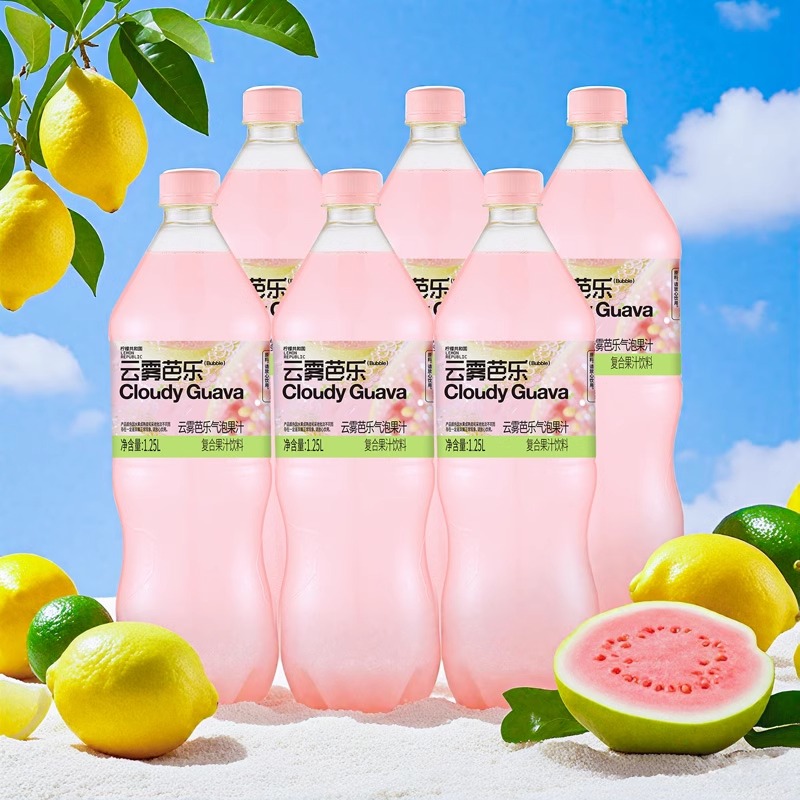 柠檬共和国云雾柠檬芭乐气泡果汁