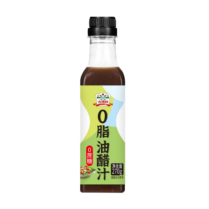 吉得利油醋汁0脂酱料蘸料图片