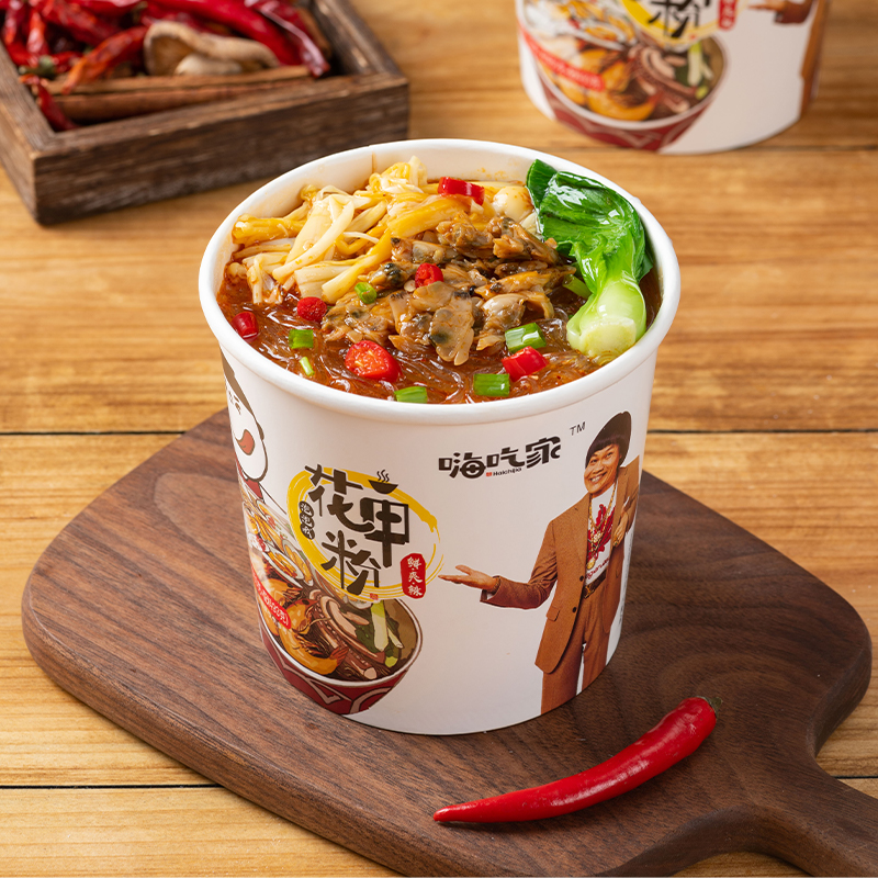 嗨吃家花甲粉香辣花甲米线夜宵懒人免煮米粉便携速食方便食品桶装