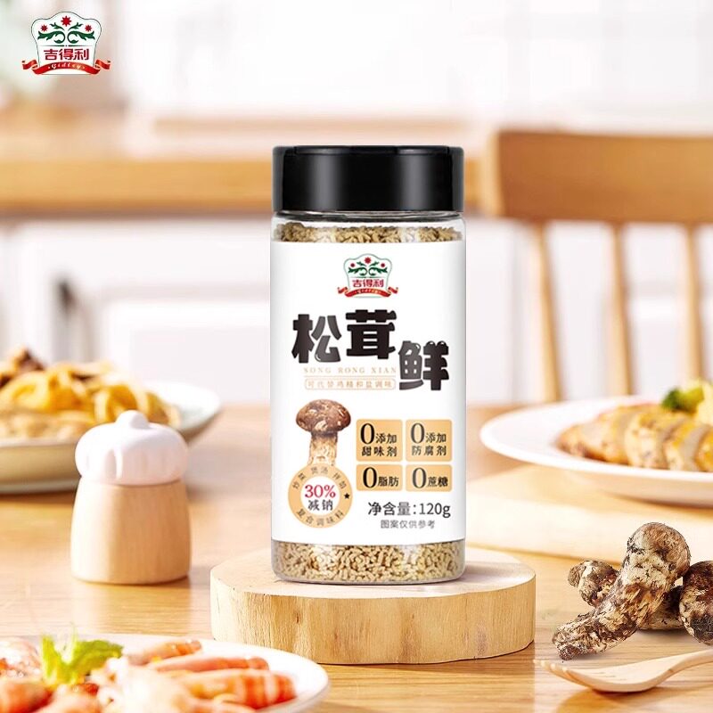 松茸鲜调味料代替味精无添加图片