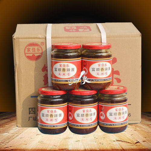整箱24瓶 家佳乐香辣酱香辣型320克/350克富顺麻辣酱自贡烤鱼调料图片