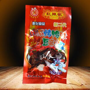 红辣椒北京烤鸭辣条21克X10袋 儿时怀旧零食甜麻辣休闲食品小时候