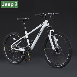 Jeep吉普自行车山地车成人可锁死变速碟刹男女学生运动代步 AM329