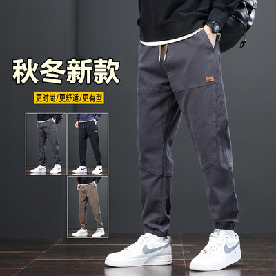 秋冬束脚男裤棉弹加绒个性拼接