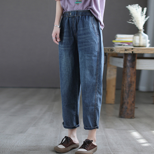 女九分裤 牛仔裤 宽松显瘦哈伦裤 复古休闲简约萝卜裤 春季 老爹裤 薄款