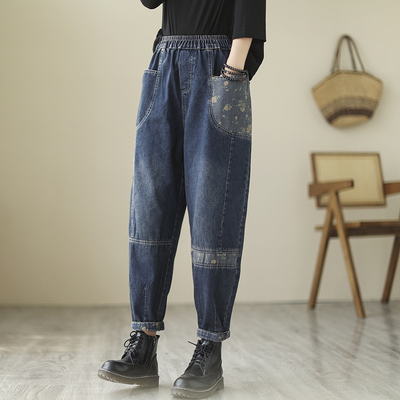 春季新款牛仔裤女哈伦裤长裤