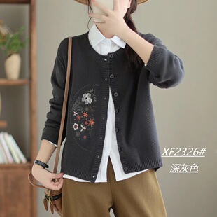 春季新款复古文艺棉线针织衫外套女休闲宽松毛衣开衫百搭长袖上衣