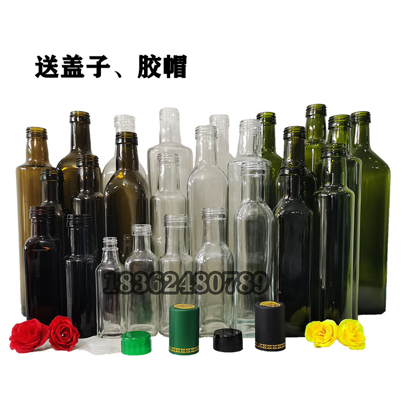 橄榄油新款硼料圆形透明茶油茶色亚麻油玻璃瓶方形墨绿色香油油壶