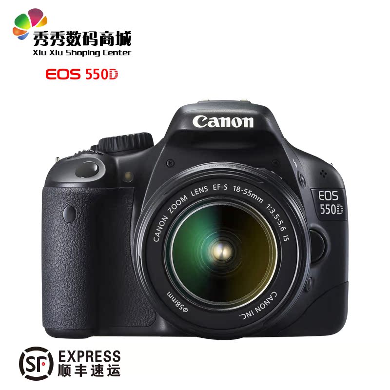 ¼ÑÄÜ550D600D650Dµ¥»úÌ×»ú¶þÊÖÈëÃż¶ÊýÂëµ¥·´¸ßÇåÂÃÓμÒÓÃÕÕÏà»ú