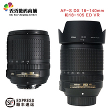 Canon 18 135 IS STM USM ống kính chân dung tele góc rộng chống rung giá thấp