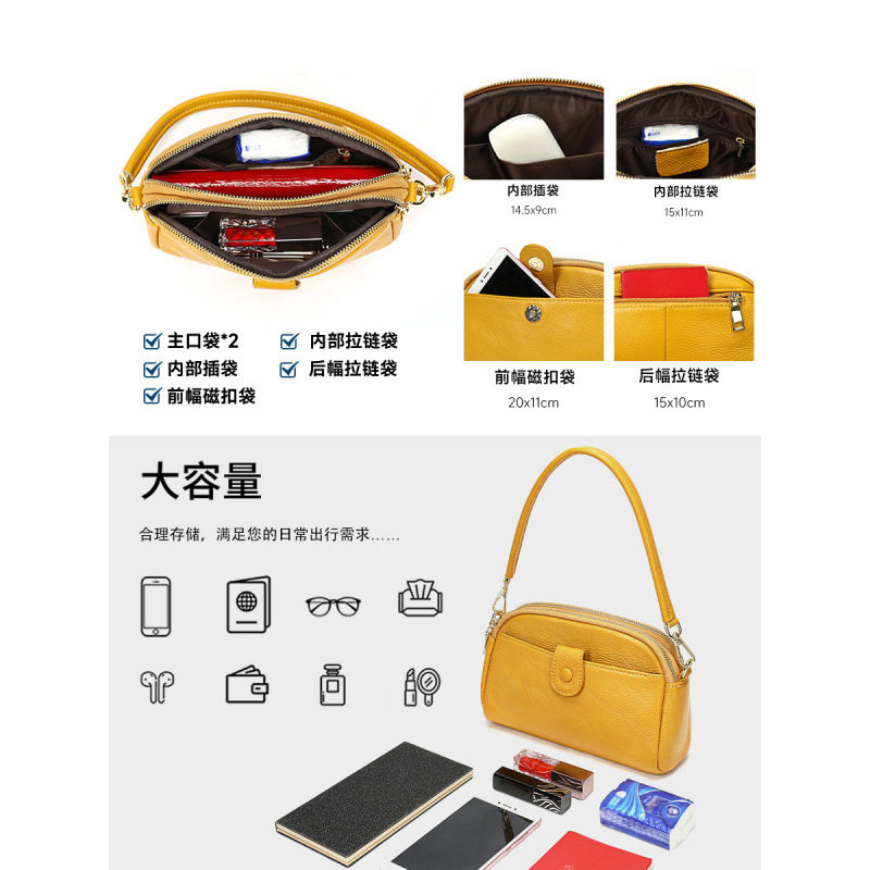 2026夏季2026新款新款真皮女包包时尚精致单肩包学生贝壳包高档