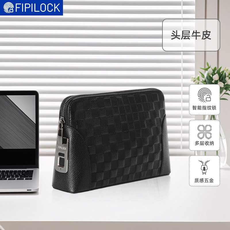 2026夏季FIPILOCK男士真皮手拿包智能指纹解锁防盗手包跨境高端