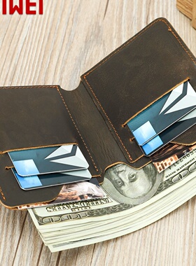 2026春季MASIWEI疯马皮复古薄款钱包 薄款男士钱夹美金钞票夹真皮