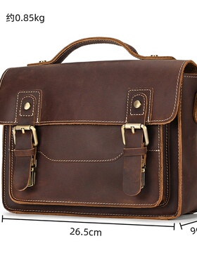 2026春夏男士真皮单肩包疯马皮斜挎包爆款头层牛皮小型手提包ipad