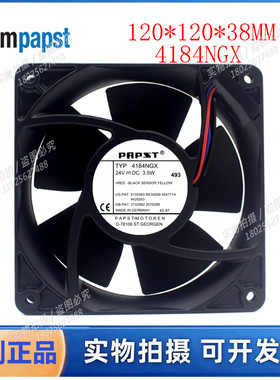 全新原装德国风机 TYP 4184NGX风扇24V 3.5W 12038 12CM 铝框风扇