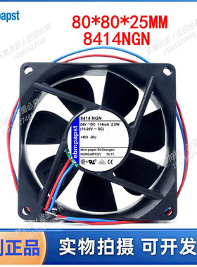 全新 现货德国TYP 8414NGN风扇 8CM 8025 24V 2.8W变频器散热风扇