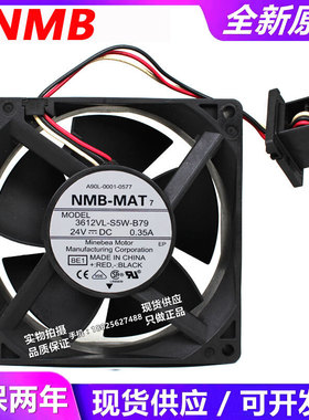 3612VL-S5W-B79 A90L-0001-0577 24V 0.35A 原装FANUC法那科风扇